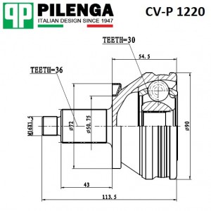 Шрус наружний передний 1,6mt 2wd polo CV-P1220 CVP1220 PILENGA