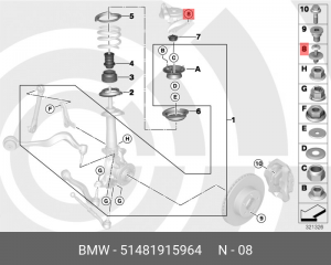 Клипса BMW X5 (E53) (99-) крепления шумоизоляции капота OE 51 48 1 915 964 BMW