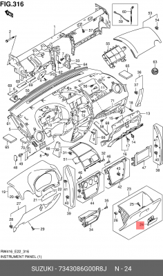 ЗАМОК ПЕРЧАТОЧНОГО ЯЩИКА_LOCK,GLOVE BOX 73430-86G00R8J 73430-86G00-R8J SUZUKI