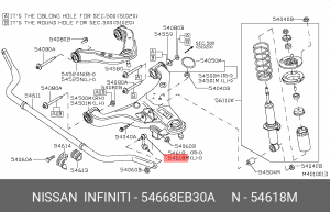 шатун 54668-EB30A NISSAN