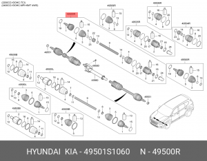 Привод HYUNDAI Santa Fe (18-) (2.2 TCI) (АКПП/4WD) колеса переднего правый OE 49501S1060 HYUNDAI KIA