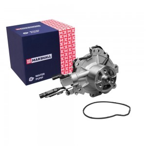 Помпа водяная Land Rover Discovery Sport 14-  M4850025 M4850025 MARSHALL