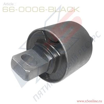 ПОЛИУРЕТАНОВЫЙ сайлентблок 660006BLACK X5