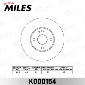 Диск тормозной передний MAZDA 323 89-04/DEMIO 98- (TRW DF3089) K000154 K000154 MILES