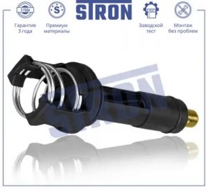 AUDI A4 [B8] (2007-2015) STT0023 STRON
