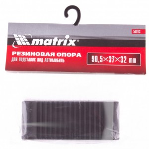 Опора резиновая для страховочной стойки под автомобиль 3т MATRIX 50913 MATRIX
