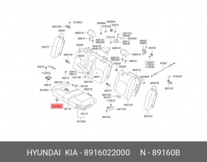 Фиксатор подушки сиденья 8916022000 HYUNDAI KIA