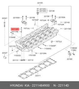 Втулка направляющая клапана UNIVERSE (D.W. CO) (пр-ль DVG Корея) 2211484900 HYUNDAI KIA