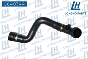Патрубок BMW X5 (E53) системы охлаждения верхний LONGHO 9640344 LONGHO PARTS