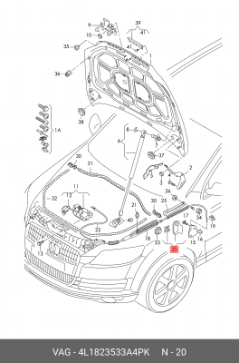 ручка 4L1823533A4PK 4L1 823 533 A 4PK VAG