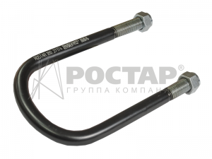 Стремянка рессоры 150х265хM22 180.37174 ROSTAR