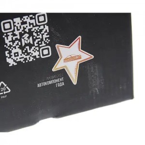 Насос водяной ЯМЗ Н/О MEGAPOWER 130-14-017 MEGA POWER
