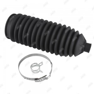 Пыльник рулевой NISSAN TEANA J31/J32 CG22048 CG22048 JIKIU
