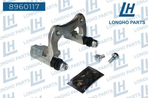 Скоба суппорта RENAULT Megane (02-09) тормозного заднего левого LONGHO 8960117 LONGHO PARTS
