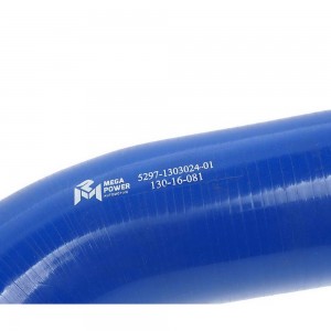 Патрубок НЕФАЗ радиатора верхний (L=130х130мм,d=60) силикон MEGAPOWER 13016081 MEGA POWER