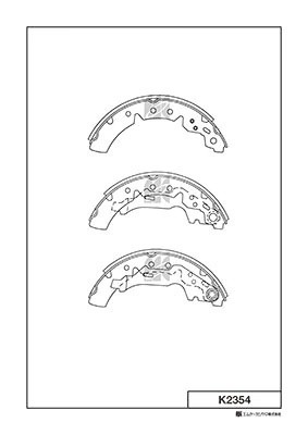 Колодки тормозные барабанные задн. TOYOTA CARINA E 92-97 K2354 K2354 MK KASHIYAMA