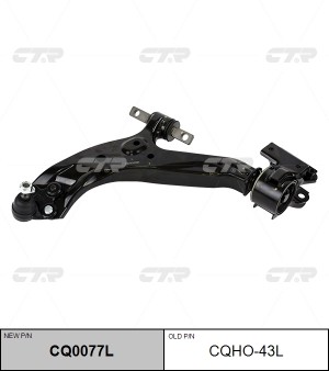 Рычаг подвески HONDA CR-V (12-) передней левый CTR CQ0077L CTR
