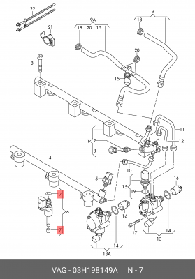 Ремонтный комплект топливной форсунки AD VW VAG 03H198149A 03H 198 149 A VAG