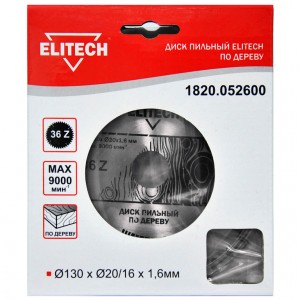 Диск пильный 130х20мм 36 зубьев ELITECH 1820052600 ELITECH