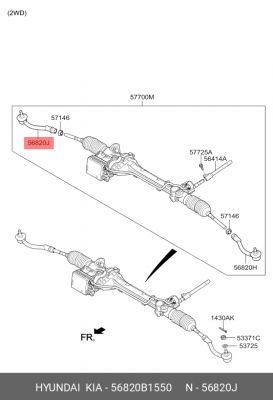 Наконечник рулевой тяги HYUNDAI Genesis (14-) (4WD) правый OE 56820B1550 HYUNDAI KIA