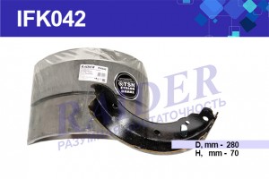 Колодки тормозные барабанные задние для а/м ГАЗель RAIDER IFK042 RAIDER