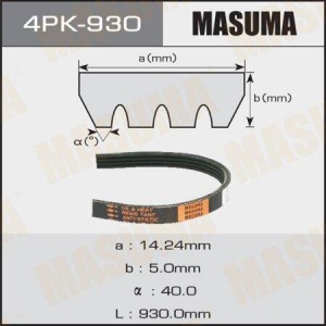 ремень поликлиновый! 4PK930\ 4PK-930 MASUMA