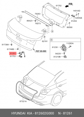 Наружн. ручка-крышка багажн 81260-2G000 812602G000 HYUNDAI KIA