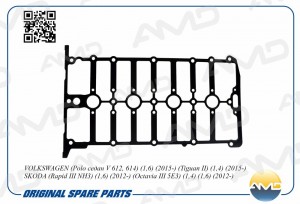Прокладка клапанной крышки VOLKSWAGEN Polo седан V 612, 614, 1,6, 2015-, Tiguan  AMD.GAS299 AMD