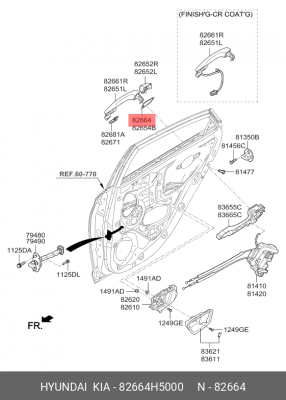 ПЛАСТИКОВАЯ ПРОКЛАДКА РУЧКИ ДВЕРИ 82664-H5000 82664H5000 HYUNDAI KIA