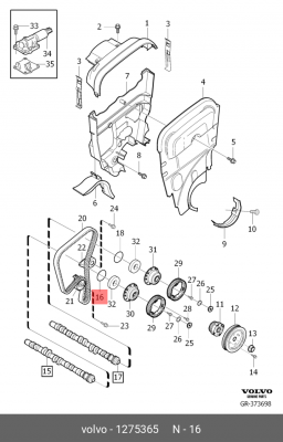 Кольцо стопорное распредвала 1275365 VOLVO