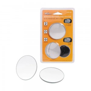 Зеркало мертвой зоны круглое, 50 мм, повор.360 гр., 2 шт. AMR-08 AMR-08 AIRLINE