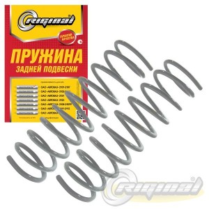 Пружина задняя для а/м ВАЗ 2101 "Riginal" желтая маркировка  2шт RG2101-2912712 RIGINAL