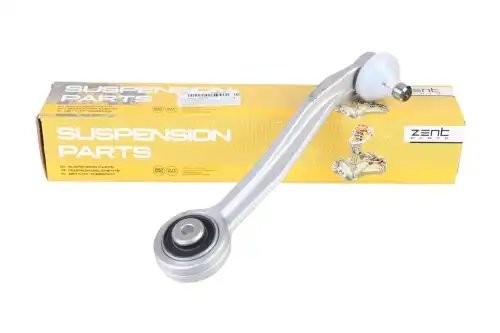 рычаг правый задний верхний!\ Audi A6 2.0-3.0/2.0-3.0D 10> Z25089 ZENTPARTS