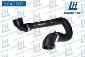 Патрубок BMW 3 (E90) системы охлаждения LONGHO 9640502 LONGHO PARTS