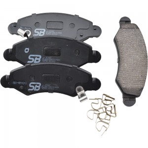 Колодки тормозные SUZUKI IGNIS 1.5 2003 - по SUZUKI IGNIS 1.3 2003 - по SUZUKI I BP29807 SB NAGAMOCHI