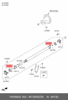крестовина кардана!\ Hyundai Country/HD 3.5T 98> 4915045220 HYUNDAI