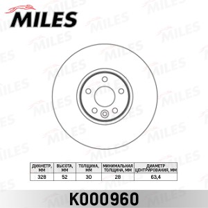 Диск тормозной передний VOLVO XC60 2.0-3.0 08- (TRW DF6472S) K000960 K000960 MILES