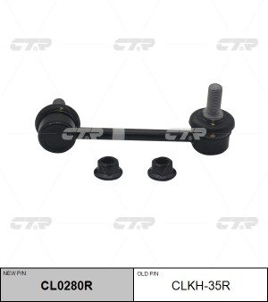 Стойка стабилизатора HYUNDAI Genesis (07-) переднего правая CTR CL0280R CTR