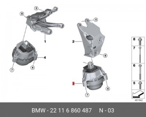 подушка ДВС! левая\ BMW G30/G31/G32 16> 22 11 6 860 487 BMW