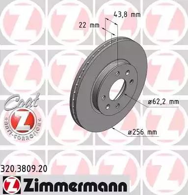 диск тормозной !перед. 256x22/44-4x100 \ Hyundai Accent/Solaris, KIA Rio 1.4/1.6 320380920 ZIMMERMANN