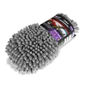 губка! шиншилла\ A80842S AVS