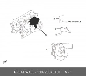 насос водяной в сборе 1307200XET01 1307200XET01 GREAT WALL
