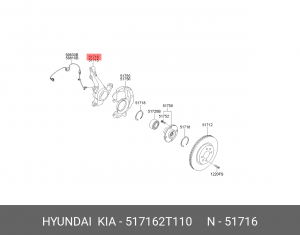 Кулак поворотный KIA Optima (12-) правый OE 517162T110 HYUNDAI KIA