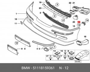 Кронштейн бампера BMW 5 (E39) переднего левый OE 51 11 8 159 361 BMW