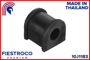 Втулка TOYOTA Corolla EE100 2E 1,3 10J1183 10J1183 FIESTROCO