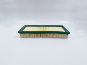 Фильтр воздушный GB-9626 GB-9626 BIG FILTER