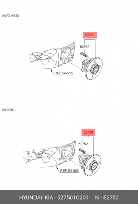 Ступица HYUNDAI Getz (05-) задняя OE 527501C200 HYUNDAI KIA