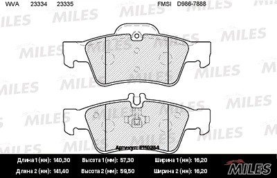 Колодки тормозные задние (без датчика) (Смесь Semi-Metallic) MERCEDES-BENZ W211/ E110254 MILES