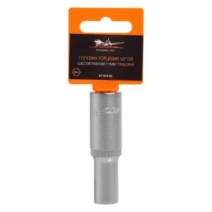 Головка торцевая 1/2" (11) "AIRLINE" (высокая) AT-S12-23 AIRLINE