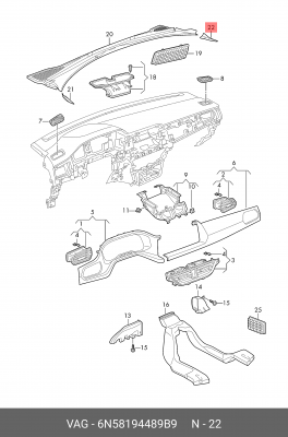 Накладка жабо VW Polo правая OE 6N58194489B9 VAG
